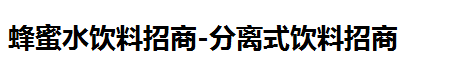 伯乐体育(中国)体育官方网站