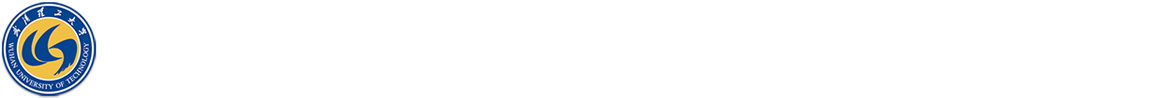 武汉理工大学韶关研究院