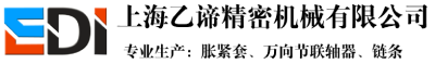 上海乙谛精密机械