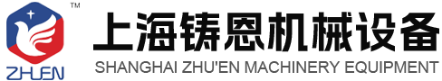 伺服压力机,伺服液压机,上海液压机,热压成型机,切边机,轴承压装机,气压机