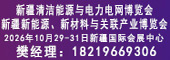 东方品牌网
