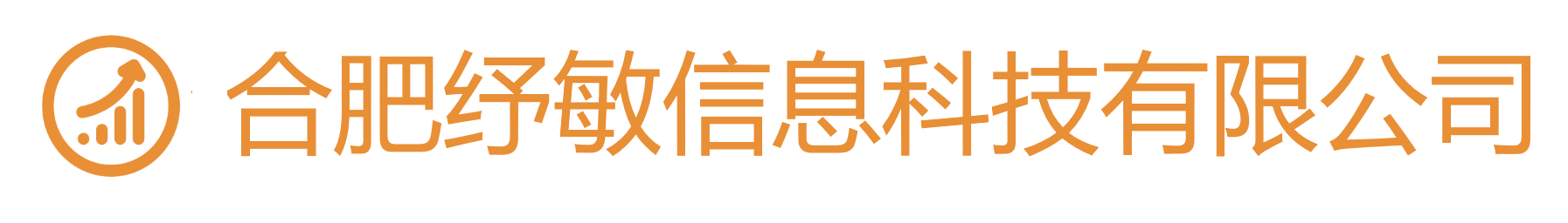 分响坪