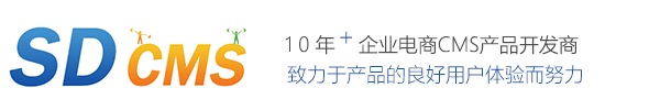 华强大别山集团官网