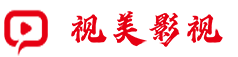 西安视频拍摄公司