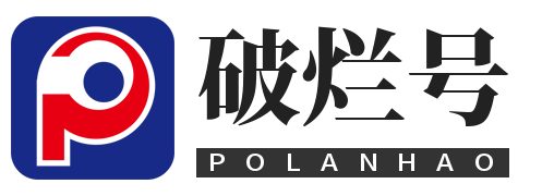 分享有趣的实用知识