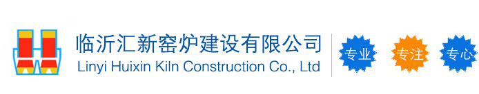 双膛窑