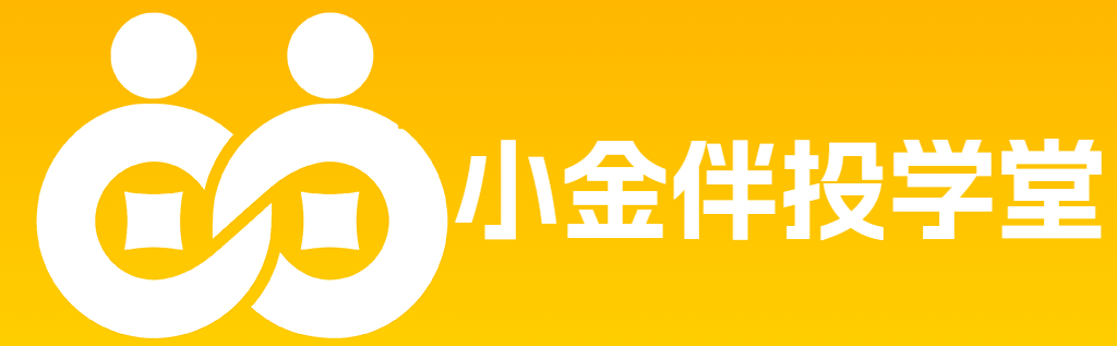 金斧子水星规划