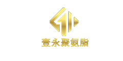 汽车生产线输送滚轮