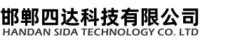 电动滚筒