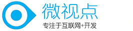 北京微信推广