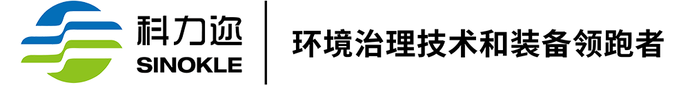 科力迩科技