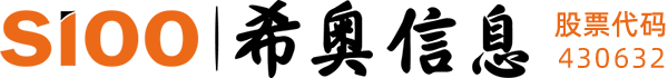 希奥信息5G消息平台
