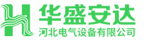 Schneider施耐德电气官方授权代理商