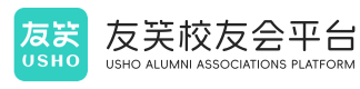 校友汇网