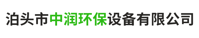 除尘器布袋