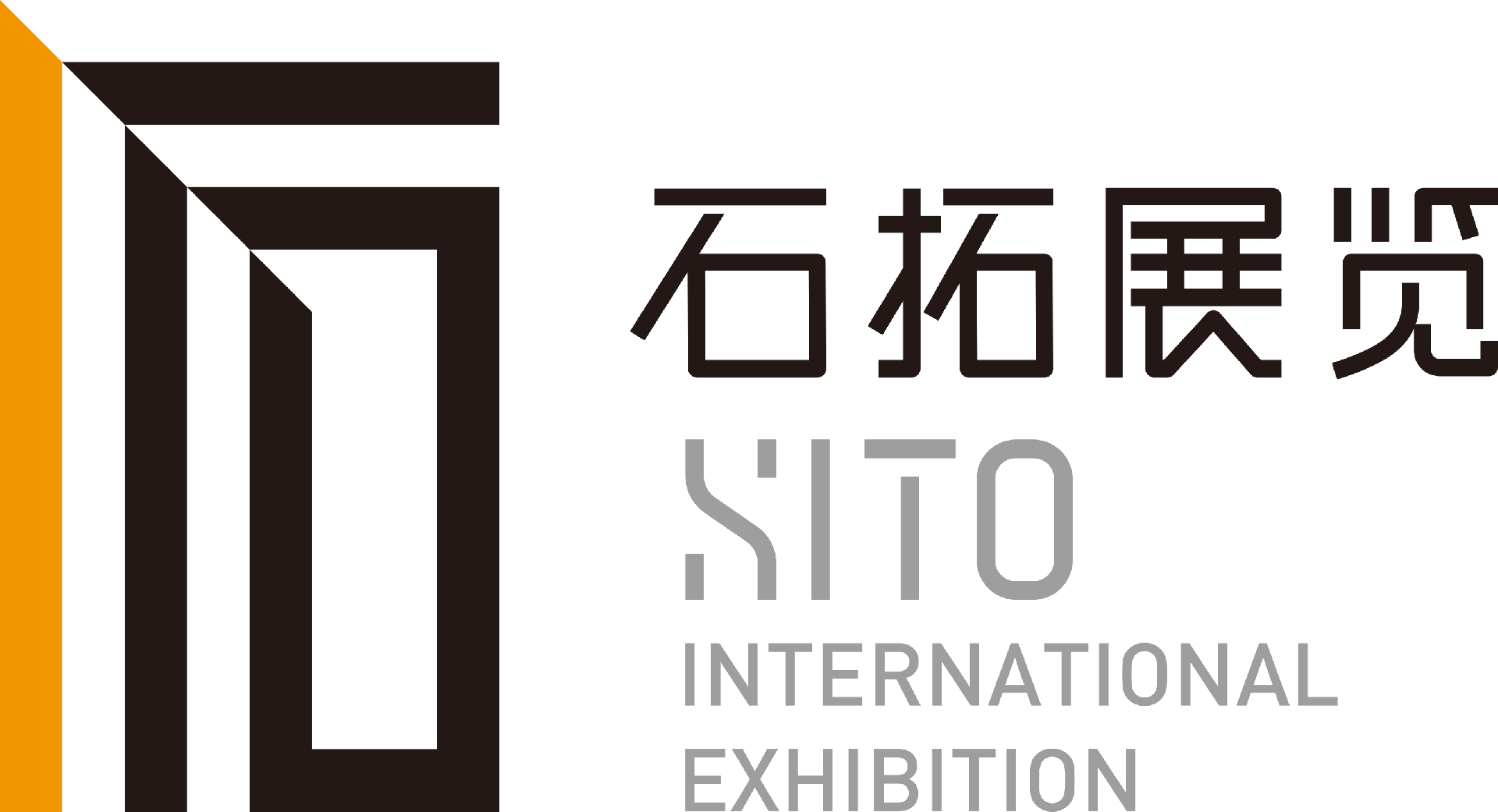 国外展会展台搭建设计