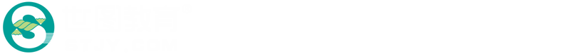 世图教育