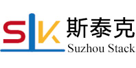 苏州斯泰克环境设备制造有限公司