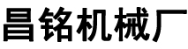 压瓦机,彩钢设备,彩钢压瓦机,彩钢瓦设备,复合板机