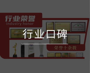 左韵空间设计