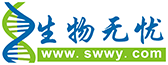 生物无忧
