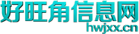 大圈女孩招聘®纯出女孩招聘/伴游Ww