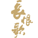 陕西旅游文化产业股份有限公司
