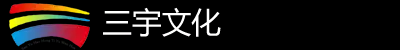 北京三宇皓弘体育文化发展有限责任公司