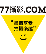 沈阳77摄影