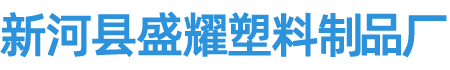 尼龙件生产厂家