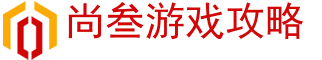 手游网,手游排行榜,手游盒子