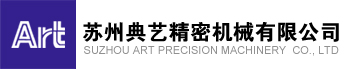 塑料制品