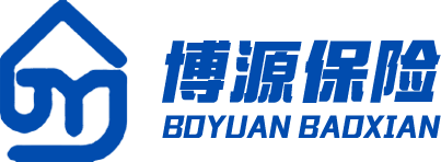 深圳市勇创保险咨询服务有限公司