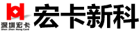 RFID电子标签厂家
