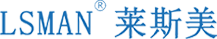 苏州莱斯美电子科技有限公司