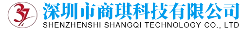 商琪科技