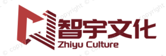 深圳市智宇教育咨询有限公司