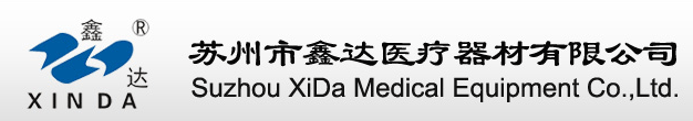 苏州市鑫达医疗器材有限公司的站点