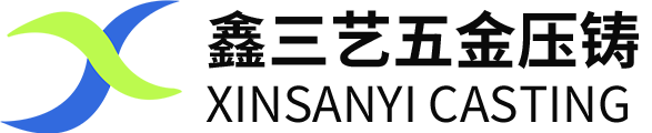 深圳市鑫三艺五金压铸有限公司