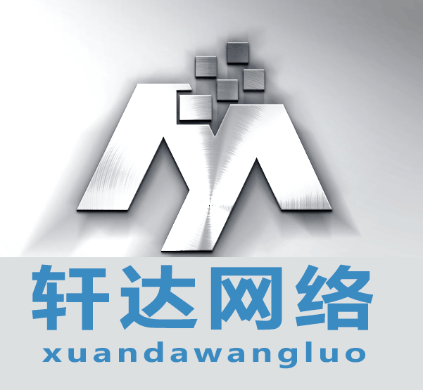 宿州科技