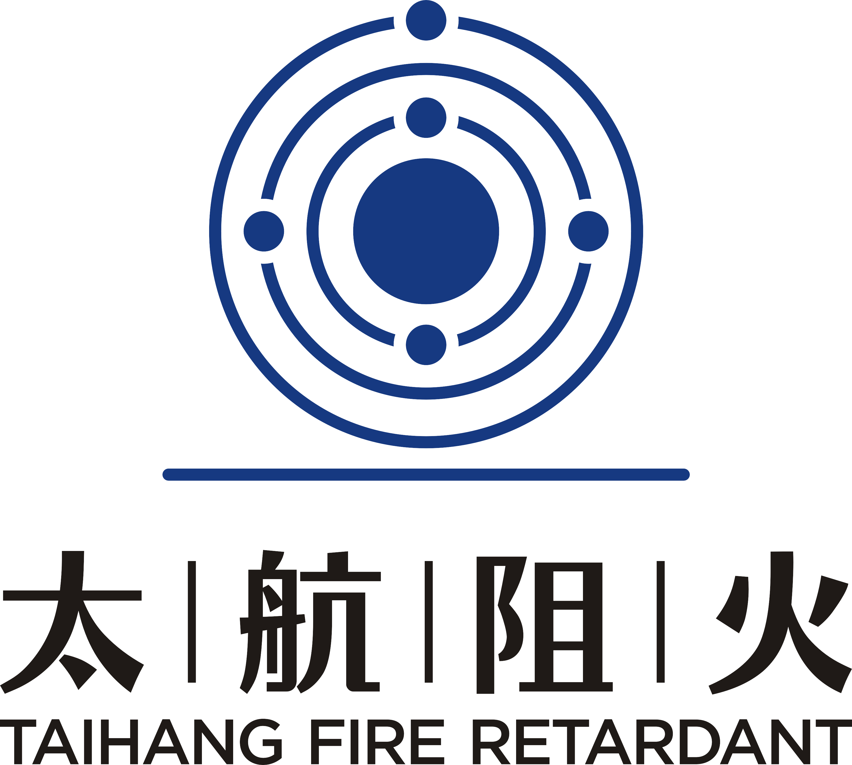 太航阻火