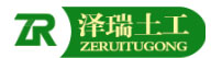 排水板