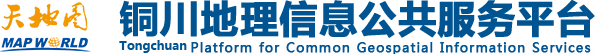 天地图铜川