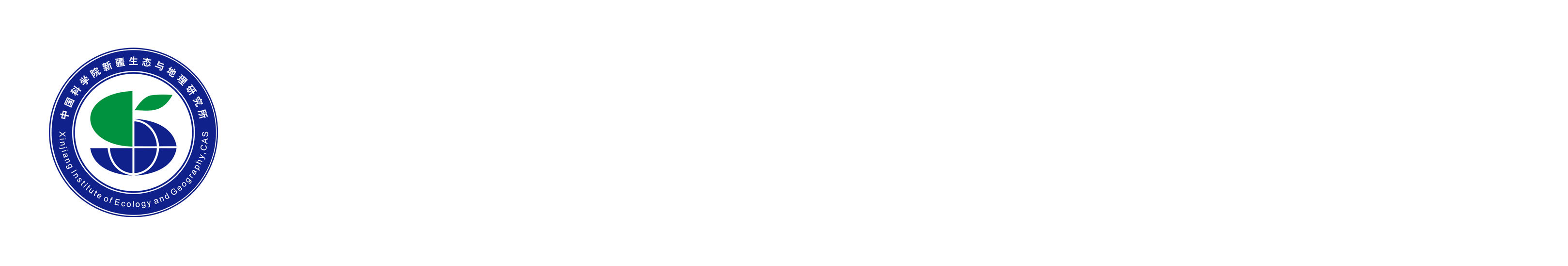 伊犁