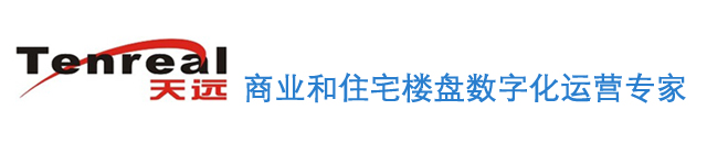 写字楼