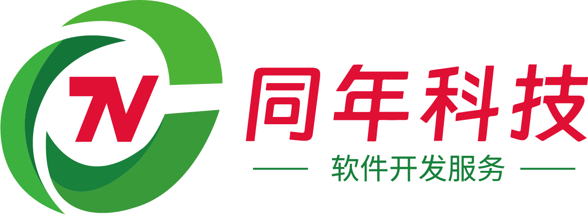 安徽同年科技有限公司