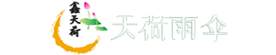 高尔夫伞厂家