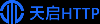 天启IP代理