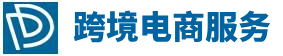 注册海外版抖音西班牙店铺,英国tiktok本土店铺购买,美国Accu定邀代入驻开店