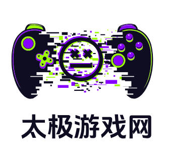 太极游戏网